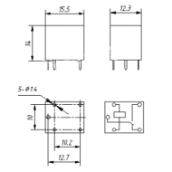5v Relay- 20A